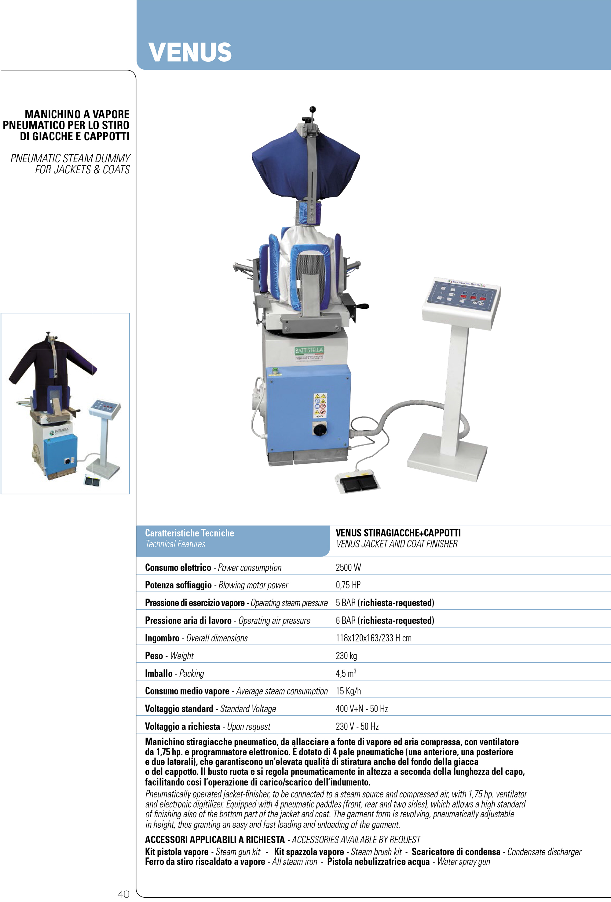 battistella VENUS MANECHIN PT CALCAT industrial